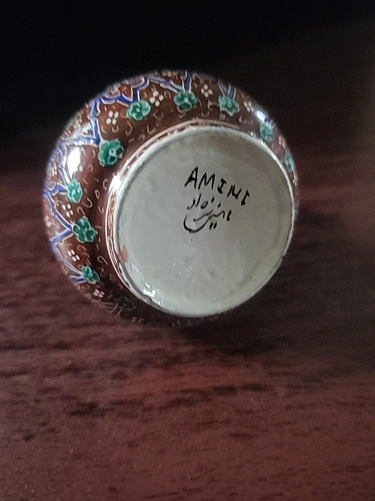 Persian Minakari Enamel Decorative Pitcher