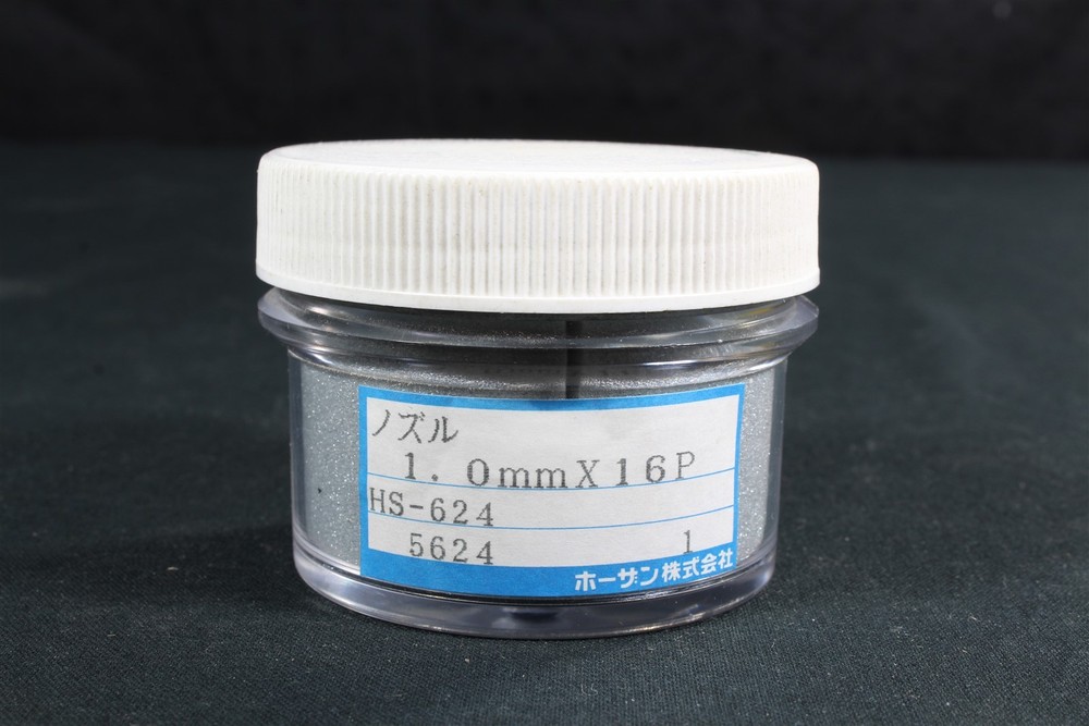HOZAN HS-624 DESOLDERING TIP