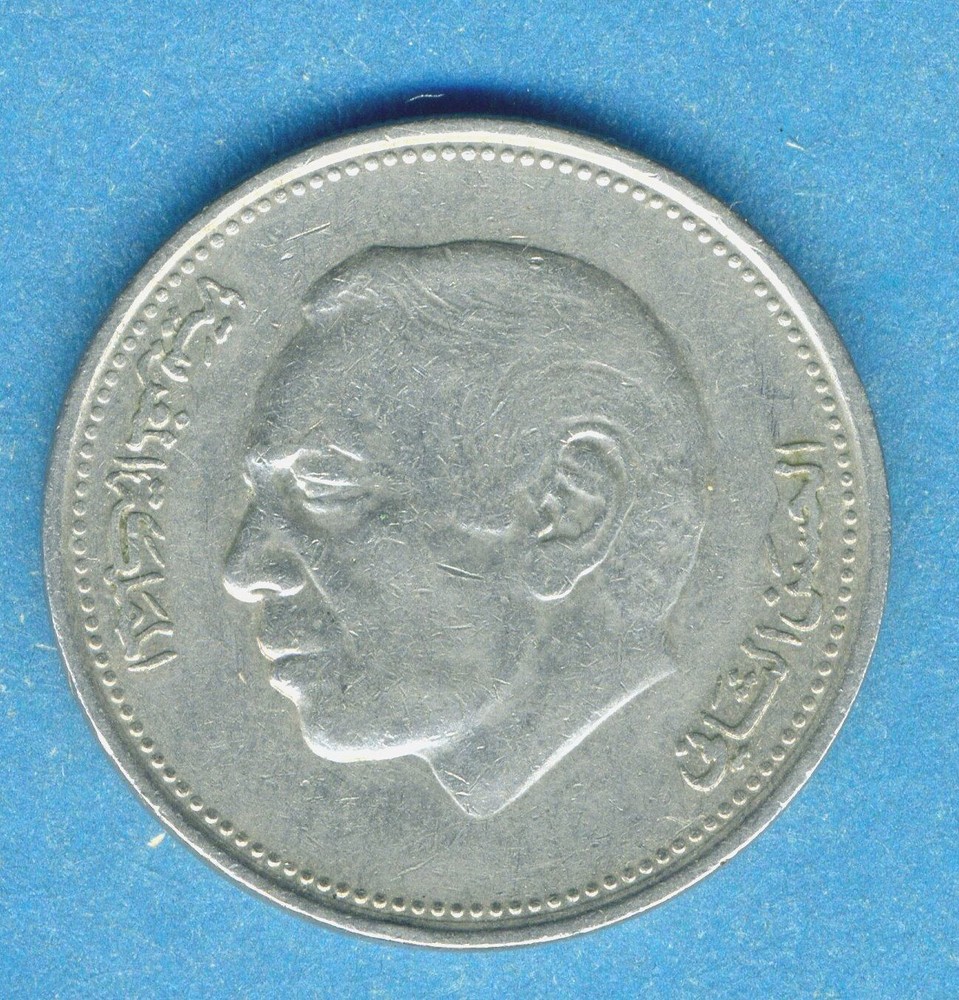 Morocco 1 dirham 1987 (1407) Combined Shipping XF-