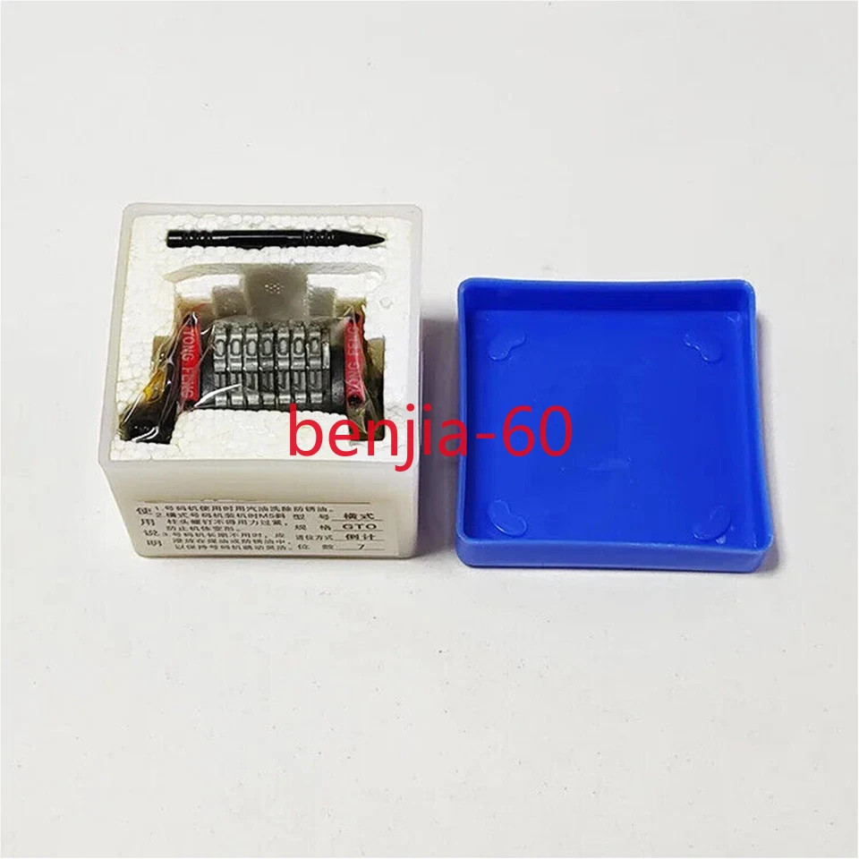 7 Digits Mini Numbering Machine Horizontal Backward For Printing Machine GTO