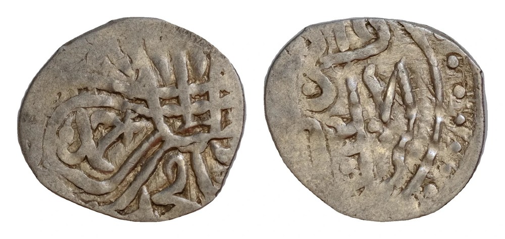 Ottoman Empire - Dirham 1012 (1604)