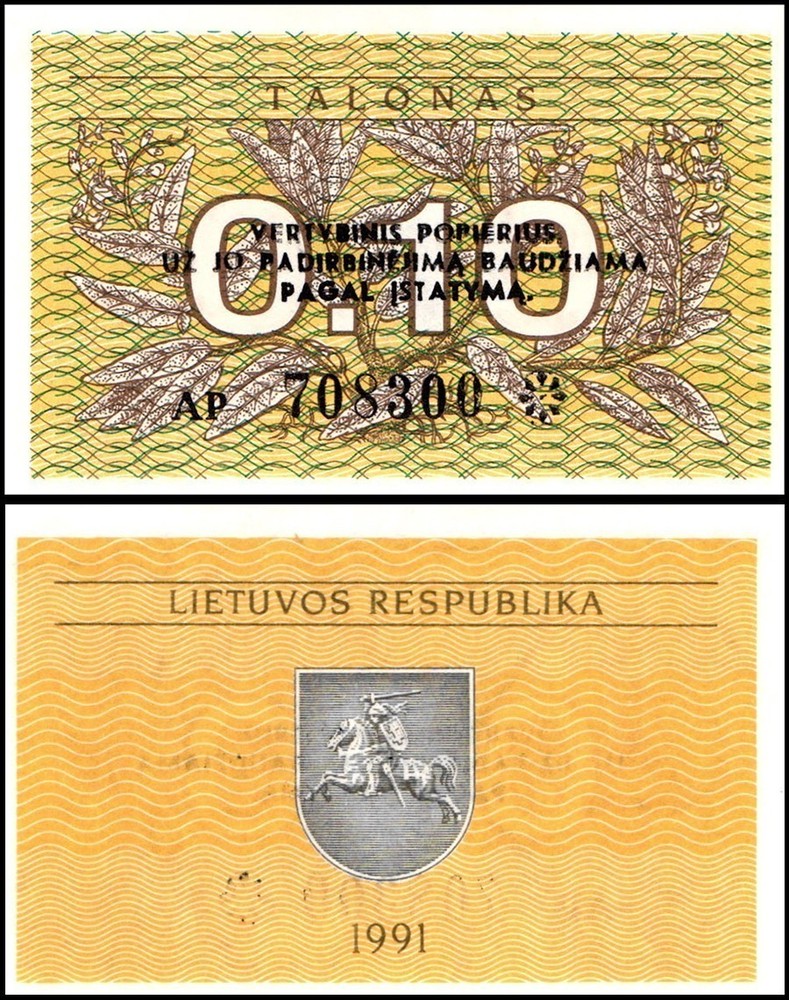 Lithuania 0.10 Talonas, 1991, P-29b, UNC