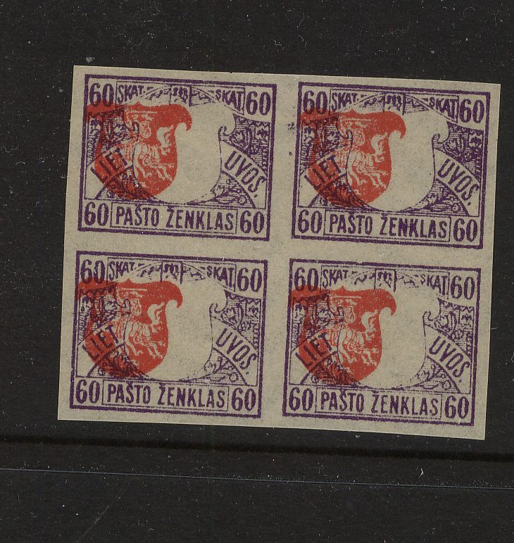 Lithuania  56  Mint imperf block  shifted center