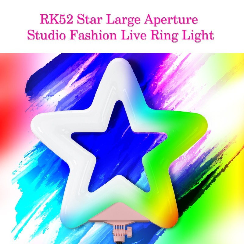 20'' Ring Light professional Live Streaming Selfie Star Shaped &wireless Remote