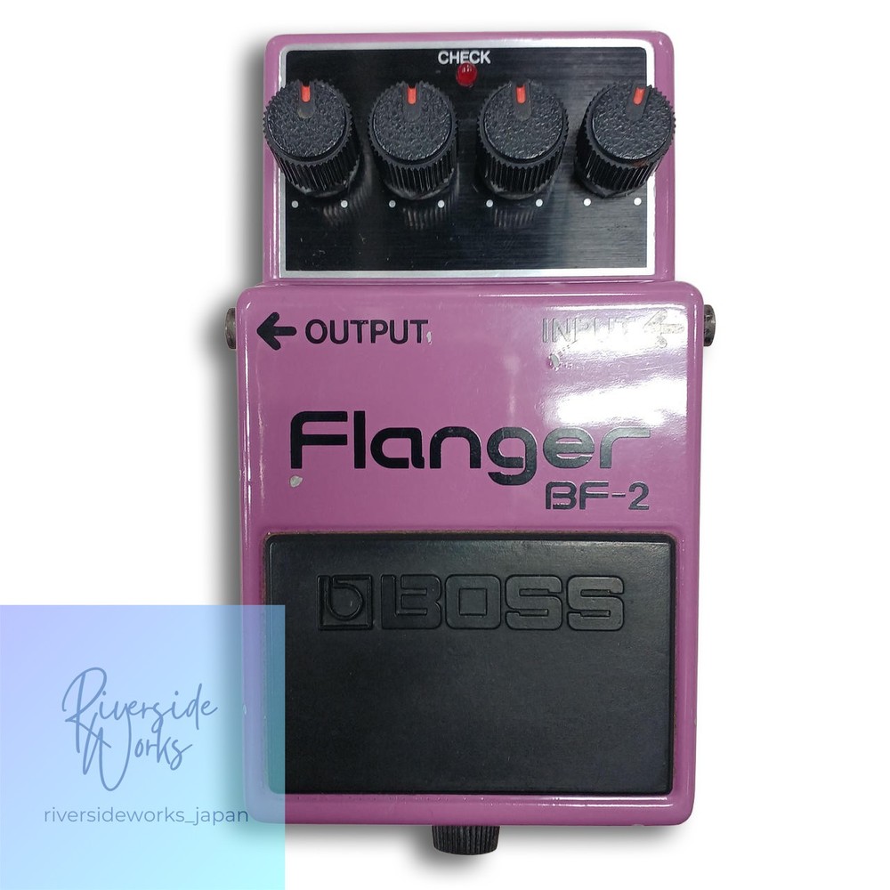 BOSS BF-2 Flanger Effects Pedal for Guitarists