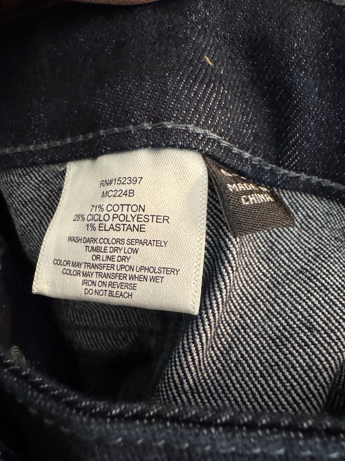 Women’s Apparel Collection McDonalds Denim Stretch Uniform Pants 6-R MC224B