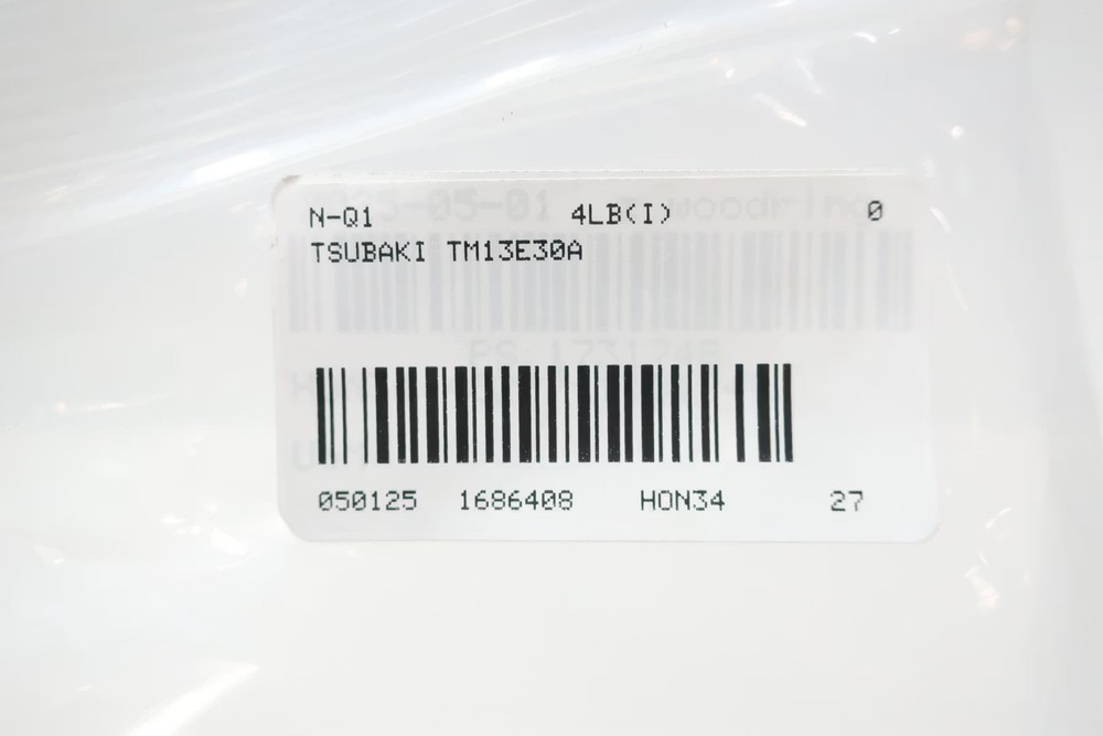 Tsubaki TM13E30A Right Angle Gear Reducer 1:30