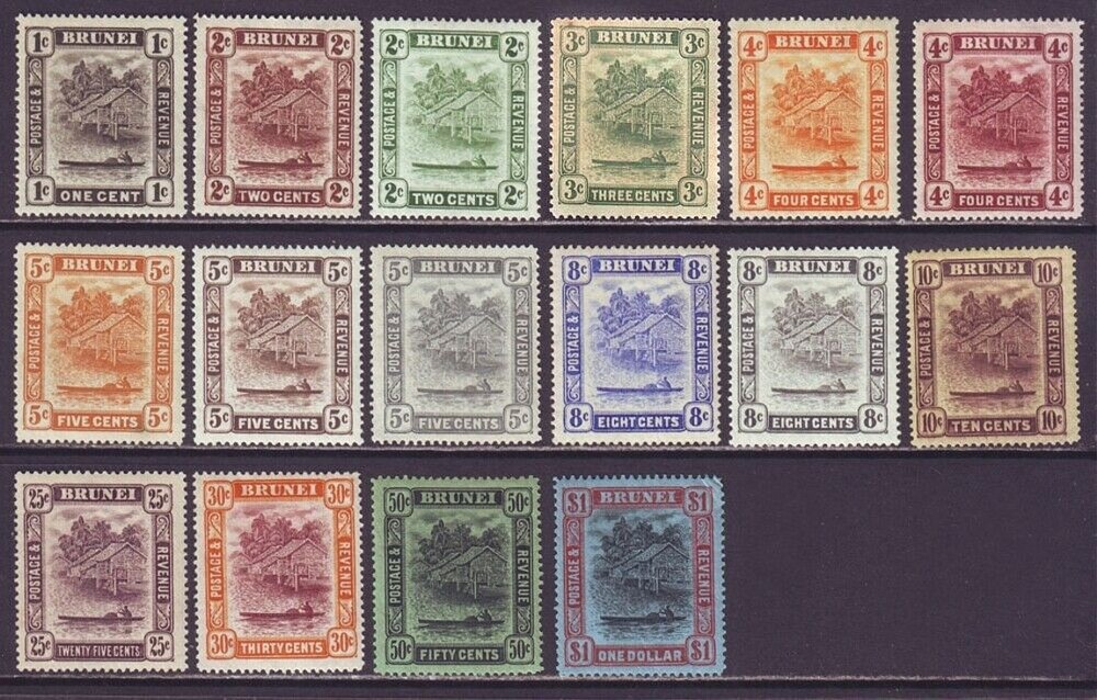 Brunei 1924 SC 43-58 MH Set