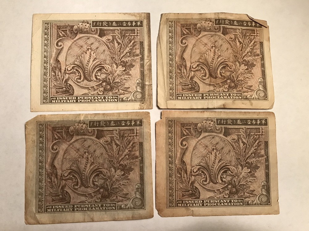 military payment certificate lot