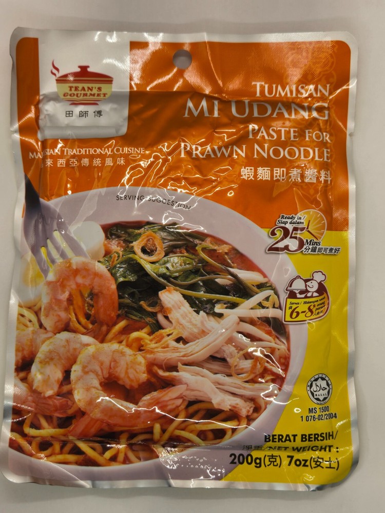 Tean's Gourmet Paste for Prawn Noodle 7oz(200g)