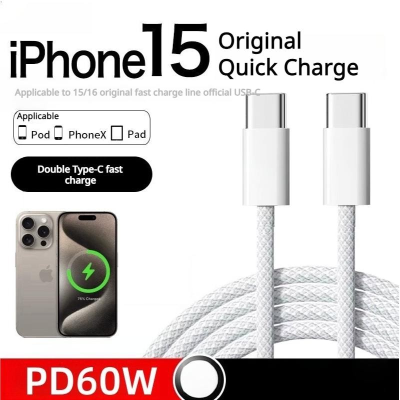 iPhone 15 Quick Charger, Compatible with iPhone 15/16 Series