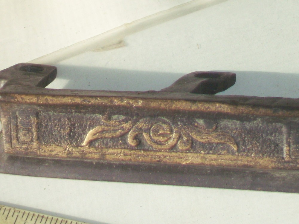 Rare vintage art deco solid brass front, back door lock catch only