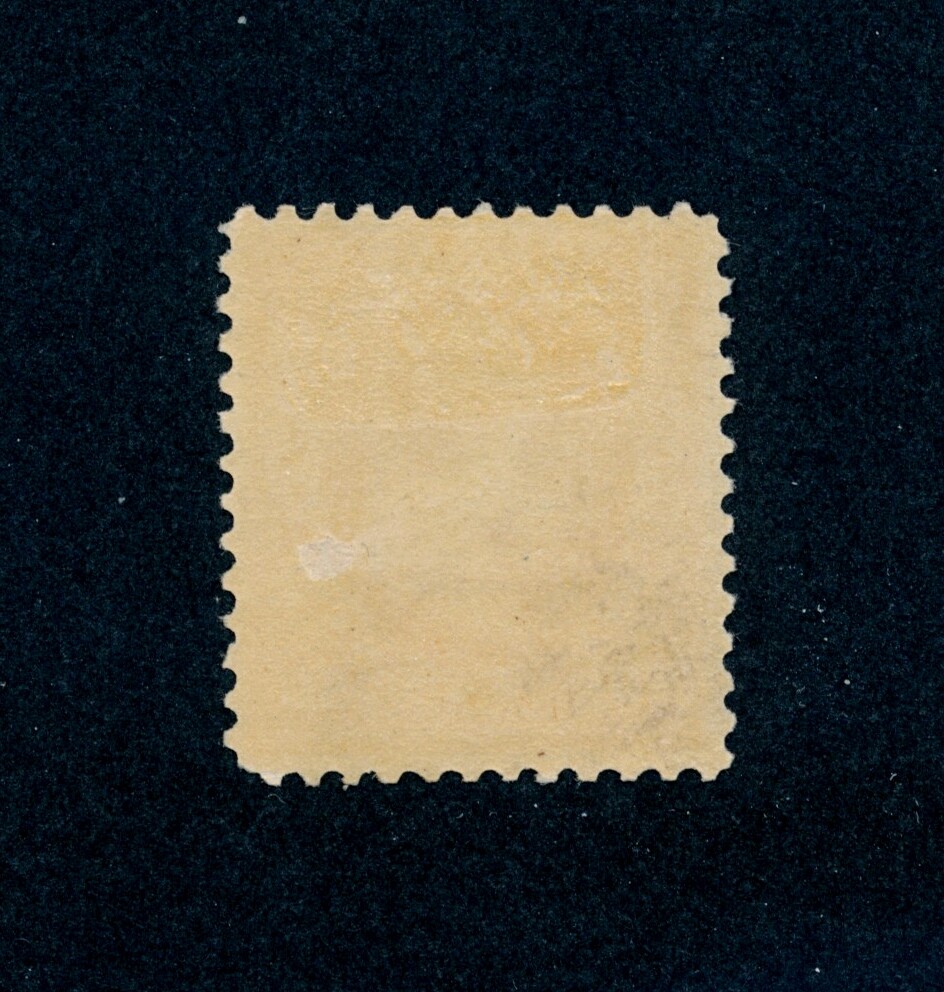 drbobstamps US Scott #275 Mint Hinged XF Stamp Tiny Thin Cat $240