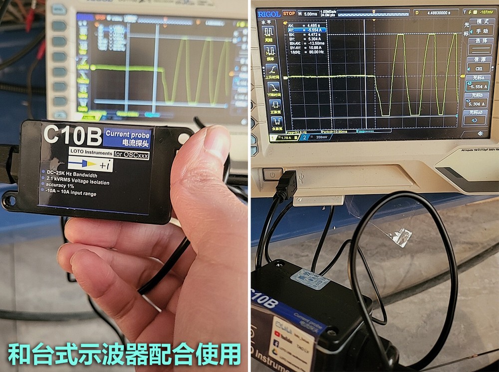 Clamp-on Current Probe Open-close Transformer 10A~200A Current Detection
