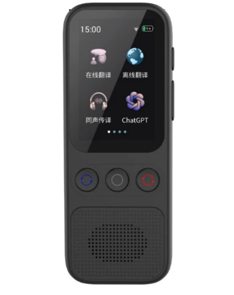 Language Translator Device, 138 Languages Supported, Instant Offline Language Tr