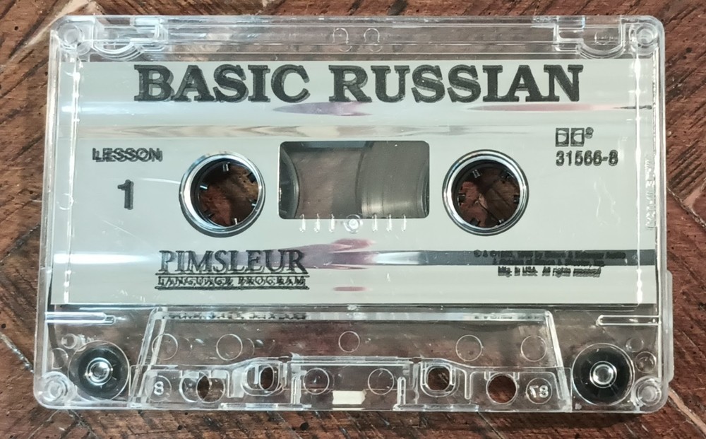 Pimsleur Russian Cassette Tape Basic Lesson 1 & 2 Language Learning Audio