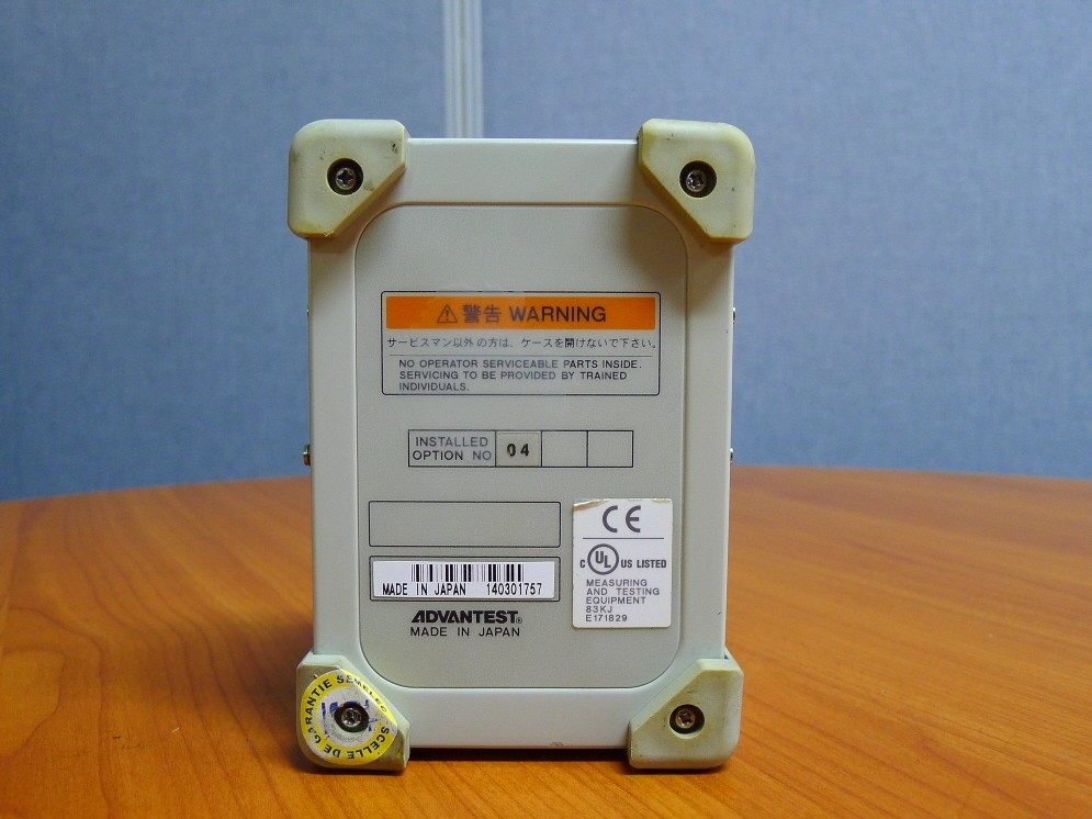 Advantest R17051A Automatic Calibration Kit 300kHz~8GHz for Network Analyzer