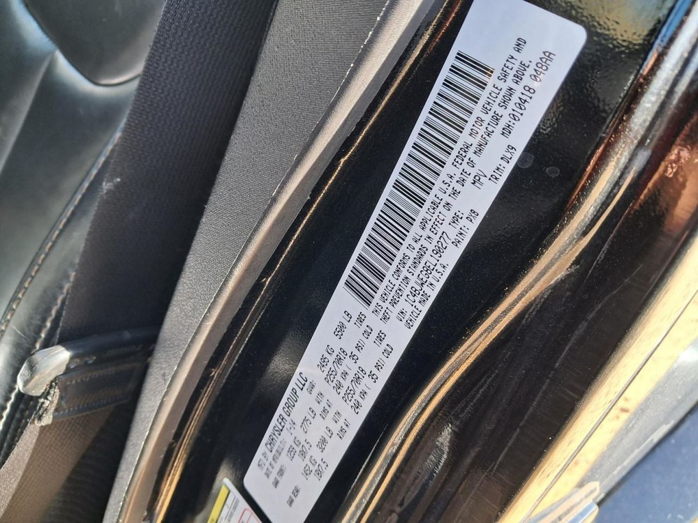 TJ 2014 Glove Box 4861711