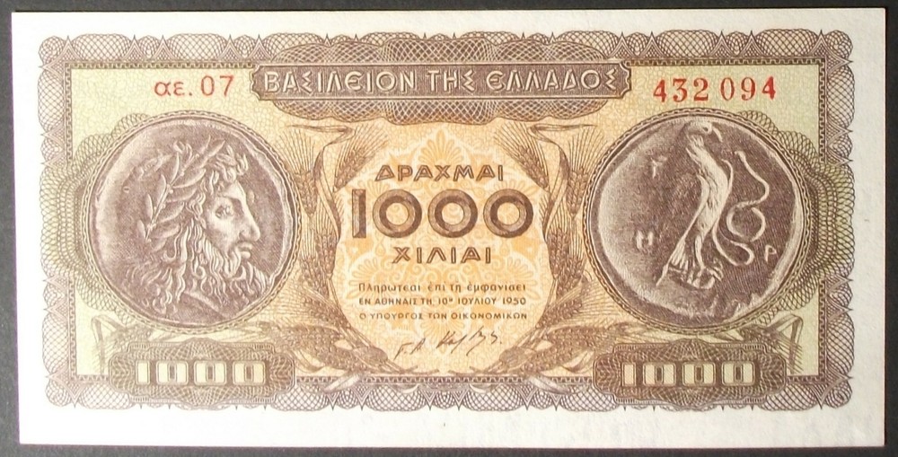 Greece P326a 1000 Drachmaes Choice Uncirculated