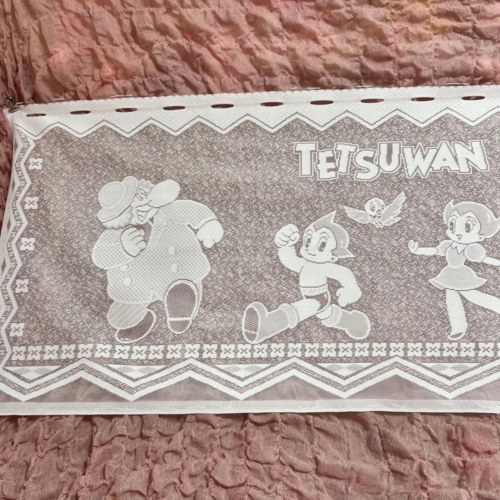 Astro Boy Curtain Retro