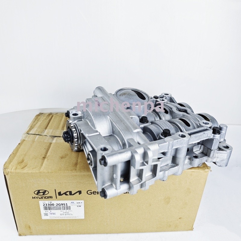 Oil Pump Balance Shaft for 2011-2013 Hyundai Sonata Kia Optima 233002G951