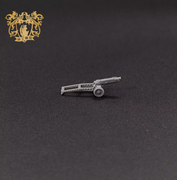3D Printed 1/144 American M1 howitzer Unpainted Model