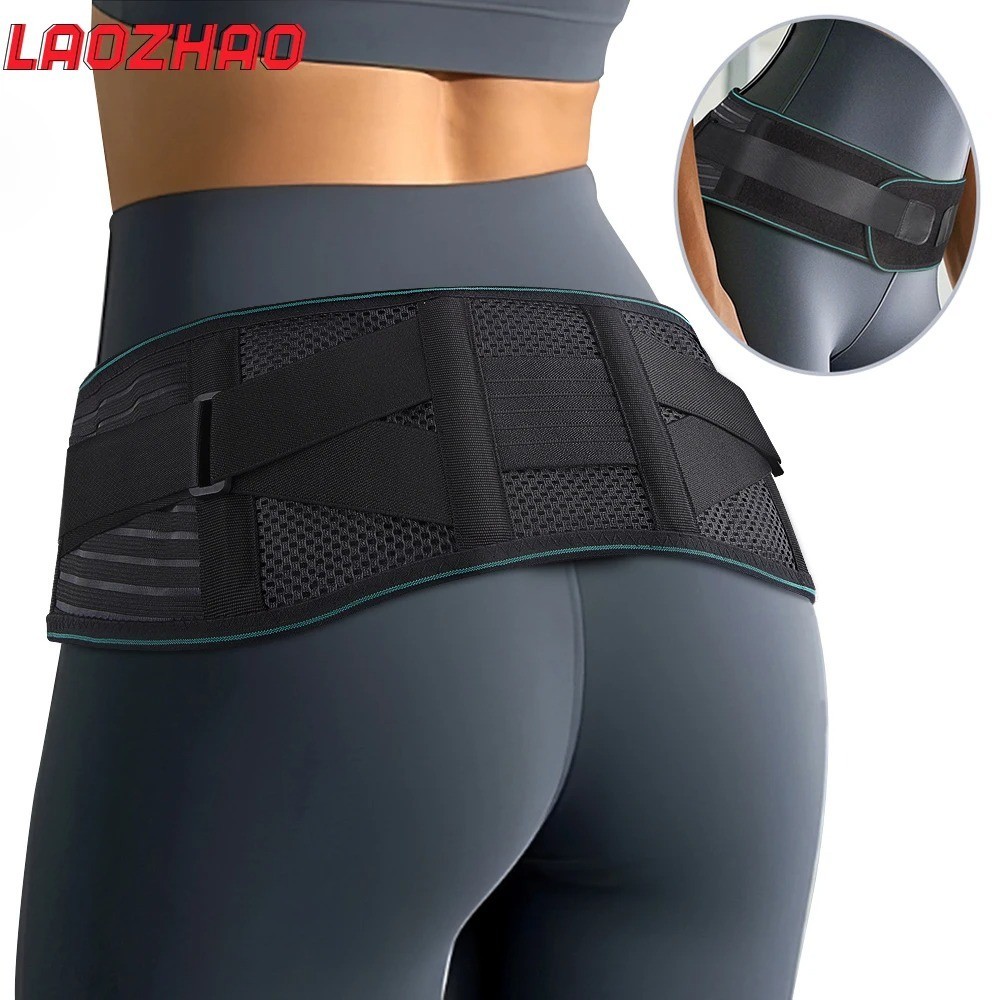 1PCS Lower Back Brace for Pain Relief – Adjustable Lumbar Support Belt for Sciat