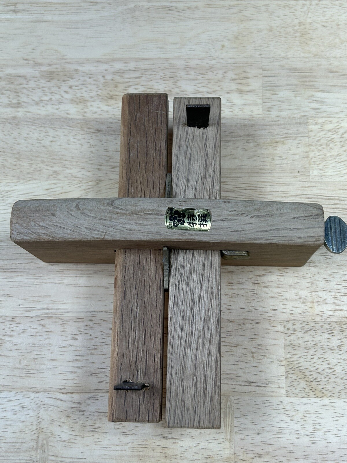 Japanese Marking Gauge (Kebiki). Japanese White Oak. New Old Stock.