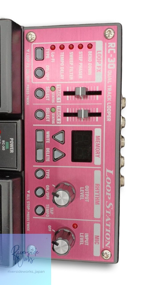 BOSS RC-30 Loop Station Effects Pedal