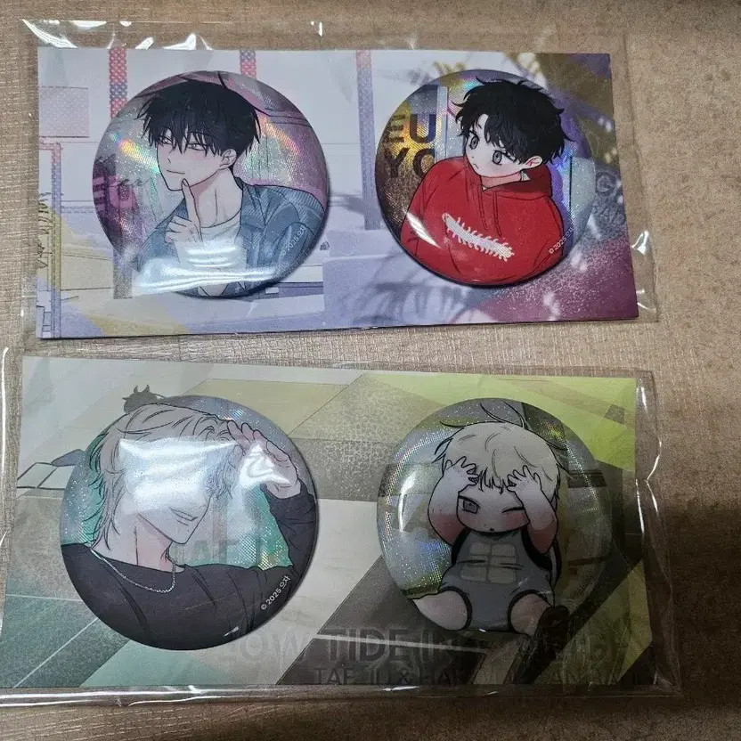 Mud Night Kenbatsu Transfer Bundle Unopened