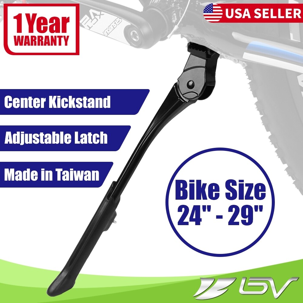 BV Bicycle Bike Center Kickstand Easy Adjustable Alloy MTB Kick Stand 24"-29"