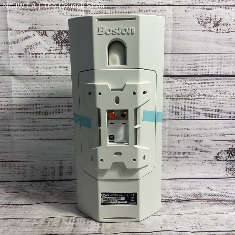 Boston Bravo 20 Wall Mountable White Speaker WORKS