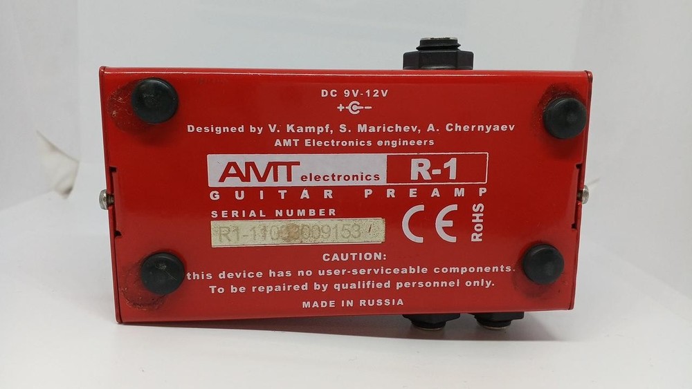 AMT ELECTRONICS R-1 effector