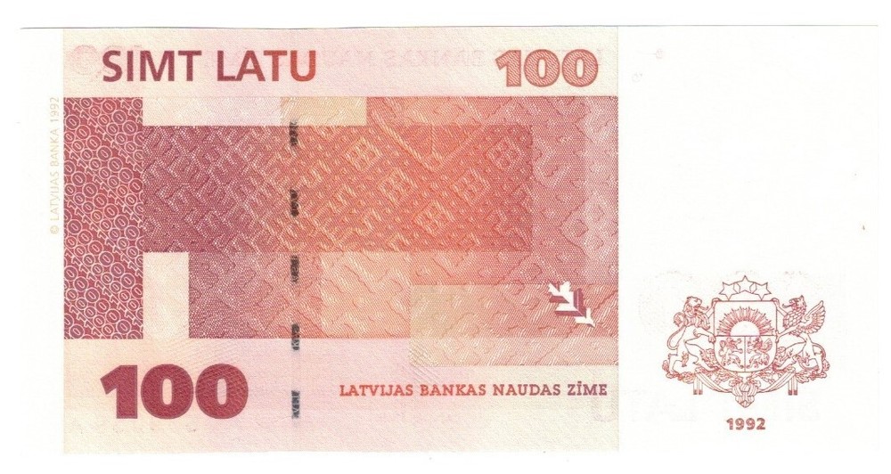 Latvia 100 Latu 1992 aUNC [2]