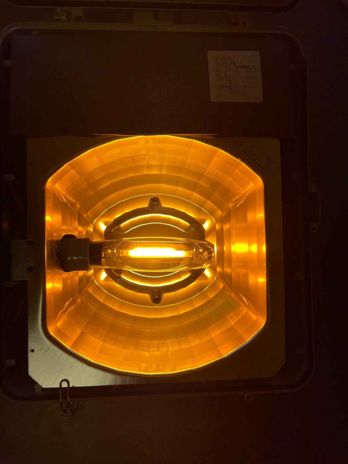 American Electric Light 400W HPS Cobrahead Street Light Fixture Cat#499821 120V