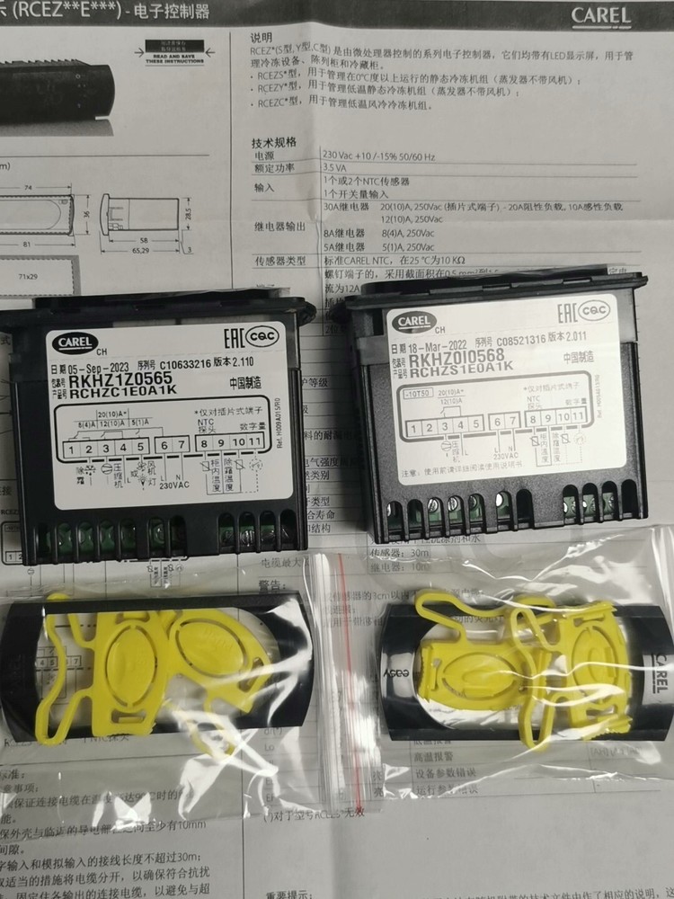 1PCS NEW RKHZ1Z0565 temperature controller