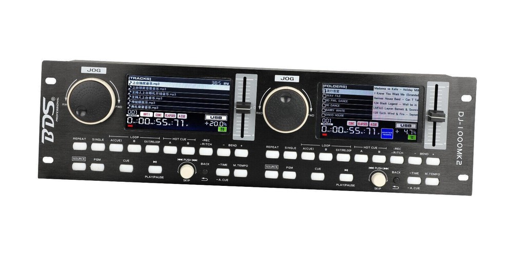 DJ-1000mk2 Professional Rack-mounted Dual CD USB Player Support WAV Format