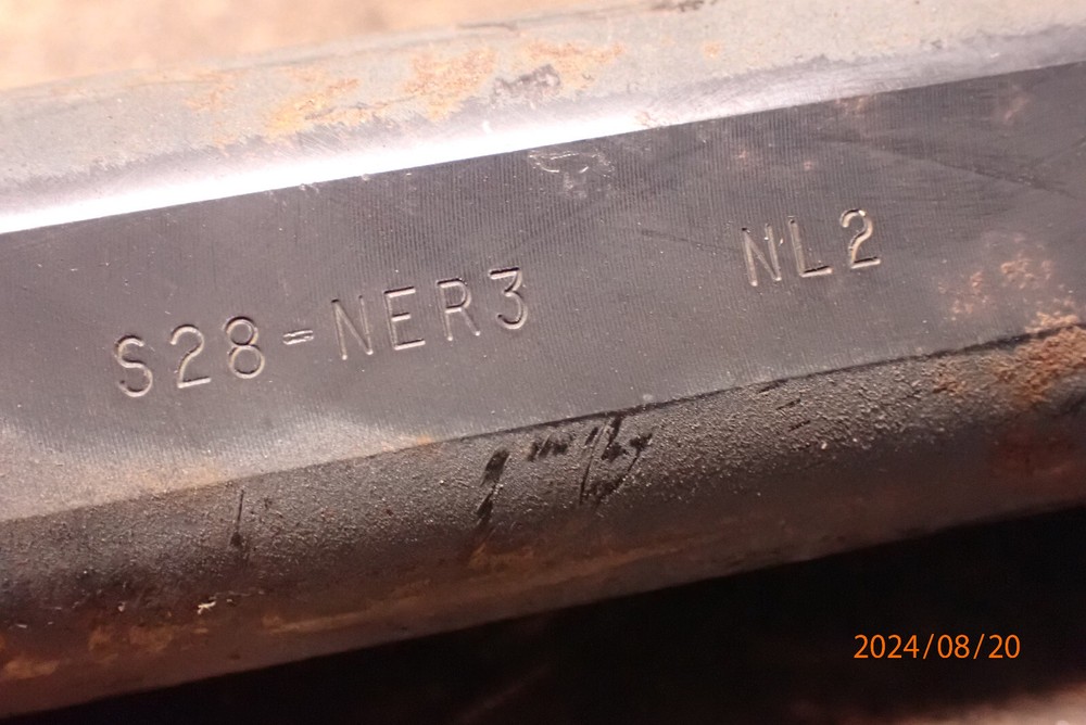 LARGE KENNAMETAL CARBIDE INSERT BORING BAR METAL LATHE TOOLING MISSING INSERT