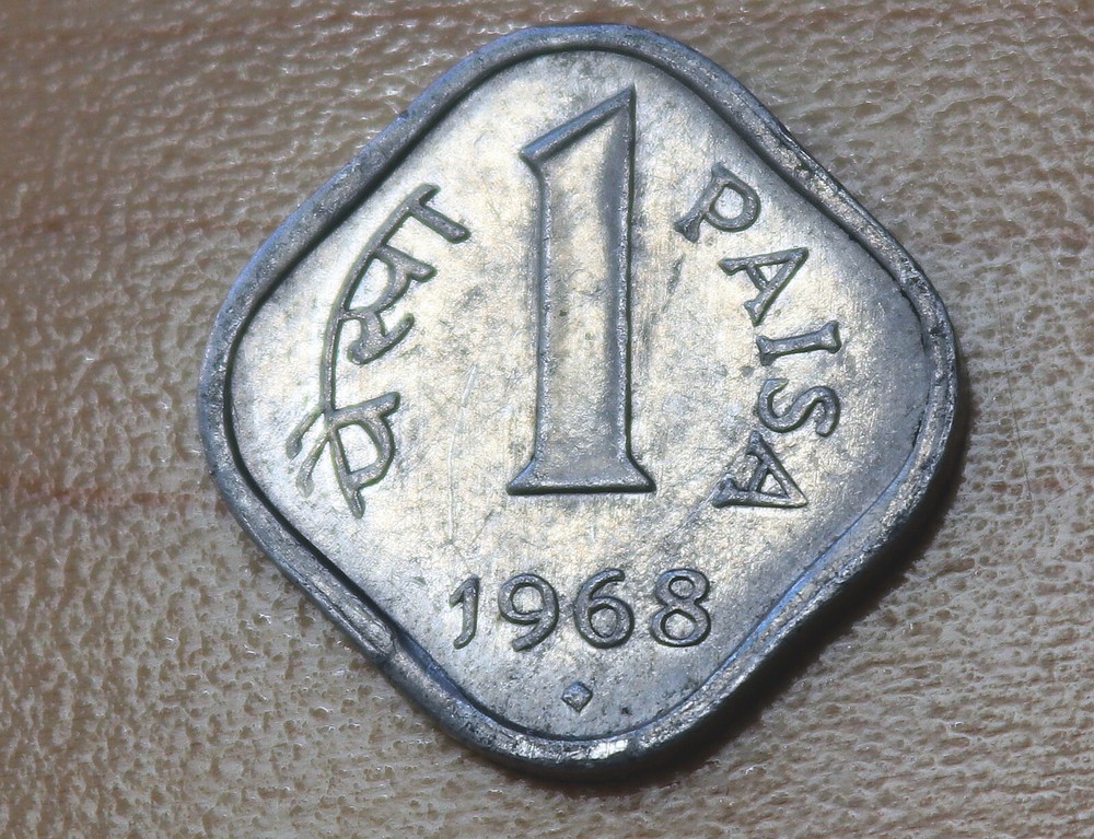 1968 India 1 Paisa