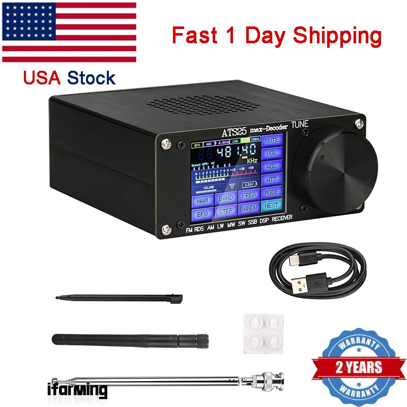 ATS25max-Decoder Si4732 Full Band Radio Receiver SW DSP Official+Activation Code