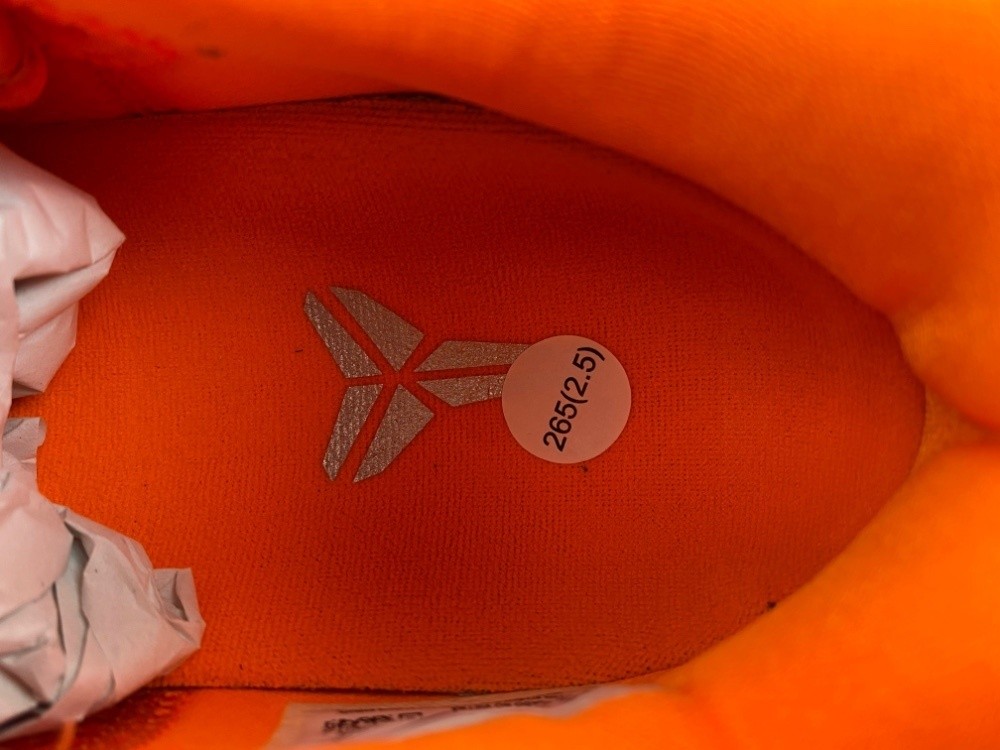 IH1871-800 Kobe 6 Protro Total Orange
