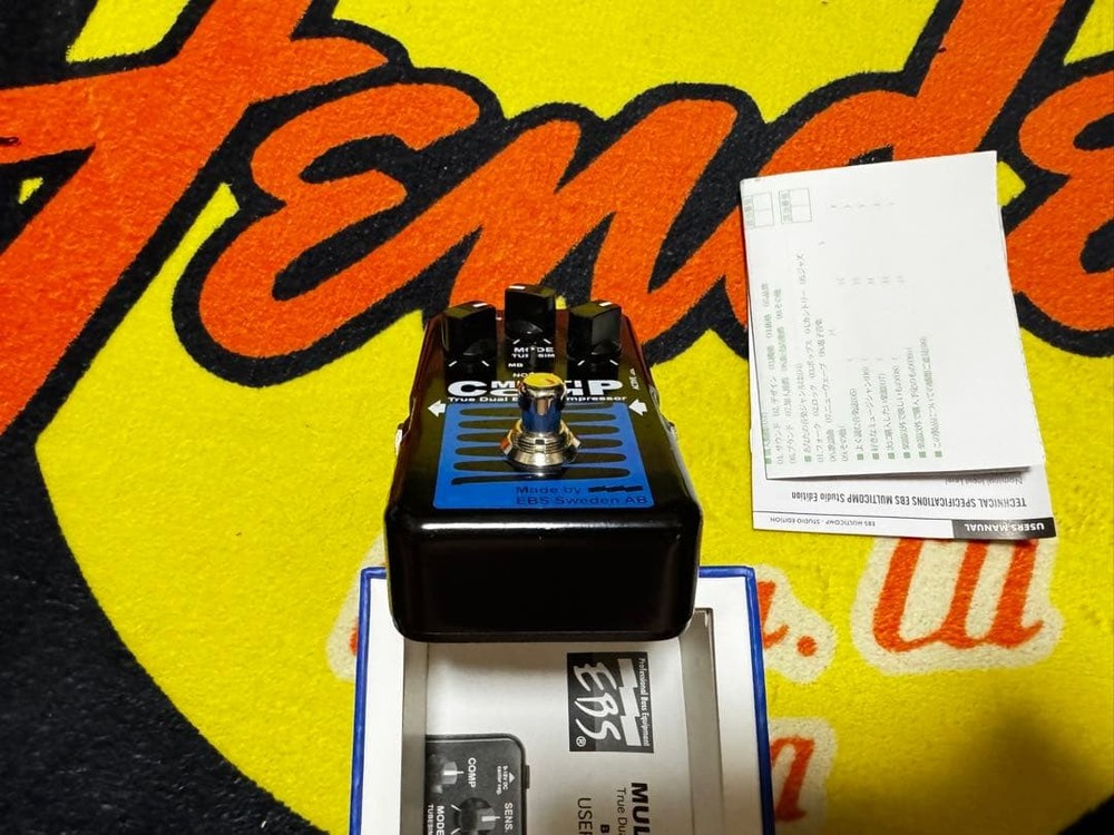 EBS MULTI COMP compressor effector