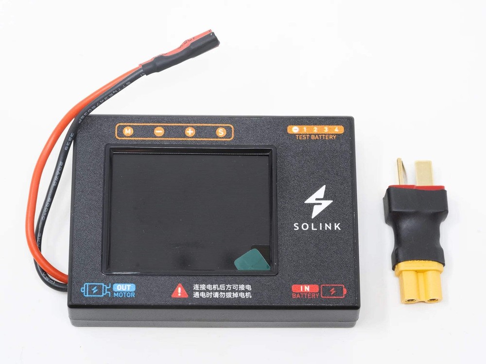 Solink Brushless V5 PLUS Short Type Unidirectional Bearing Motor w/ Programmer B