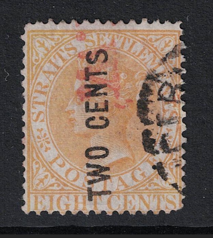 Straits Settlements SG# 54 Used - S20266