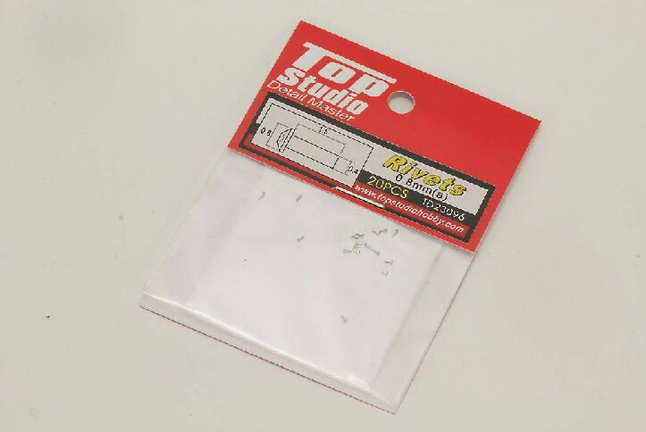 Top Studio 0.8mm Rivets (A) (20pcs)