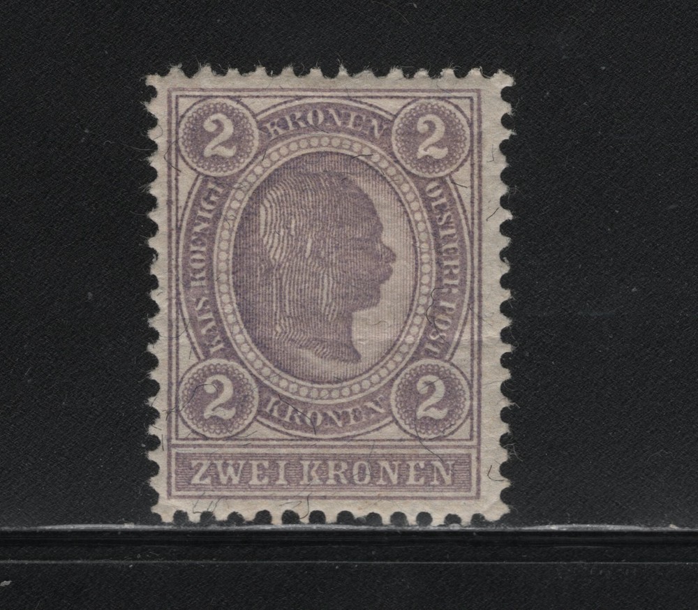 AUSTRIA SC#84 -- MH, F/VF --