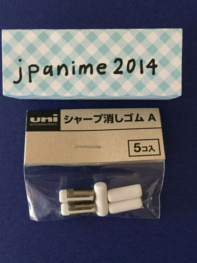 Mitsubishi Uni Replacement Erasers Type-A ( Check up your mechanical pencil ! )*