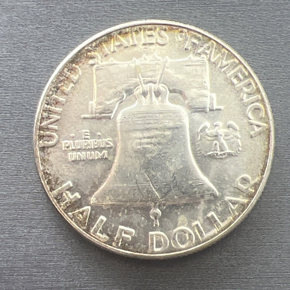 1957-P Franklin Half #1351