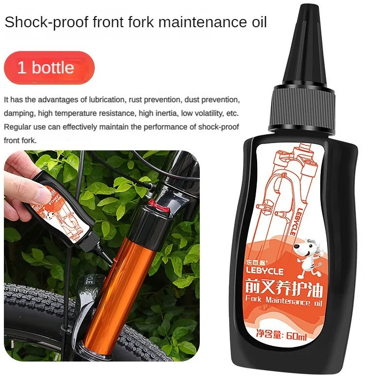 1pc 60ml Bicycle Front Fork&Shock Absorber Silicone Oil-MTB Bike Lubricating Oil