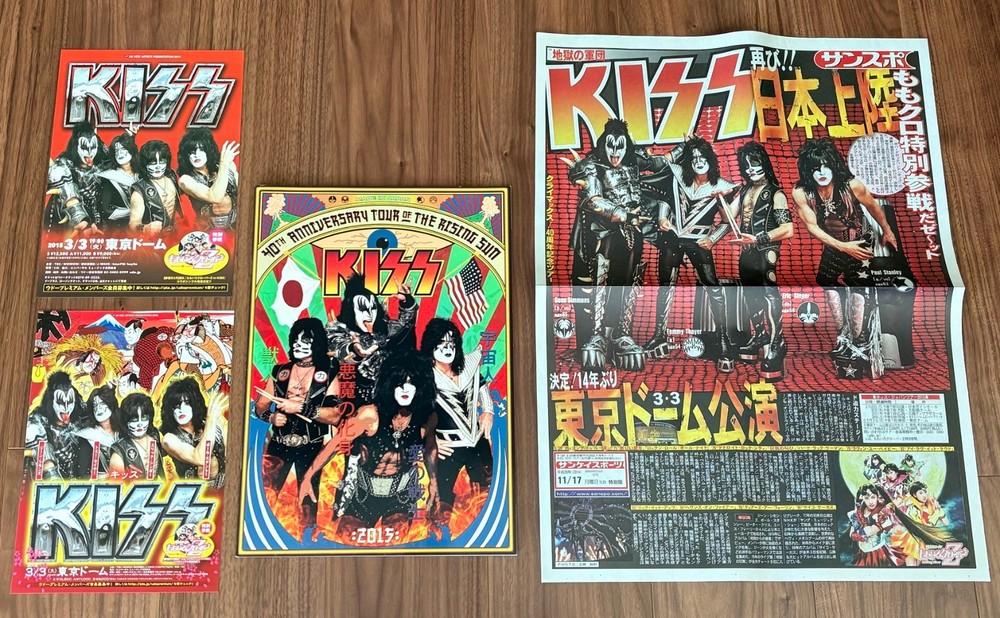 Kiss 2015 JAPAN tour book + 2 PROMO flyers + NEWS SHEET Gene Simmons MORE LISTED